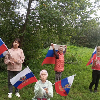 Патриотический час «Под символом славным, могучей державы!» (с.Кирюшкино)